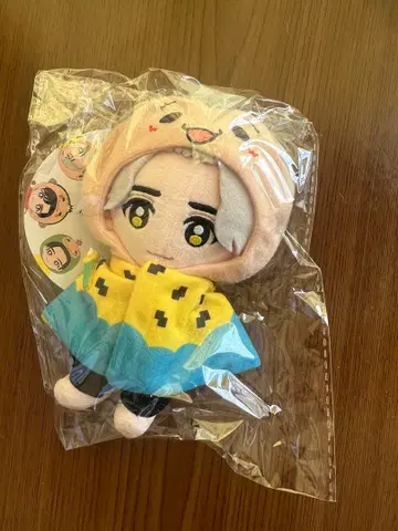 Hey!Say!JUMP 야오토메 히카루 봉제 인형