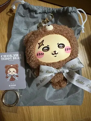 치이카와 (먼작귀) 랏코 키라메코 KIRAMEKKO