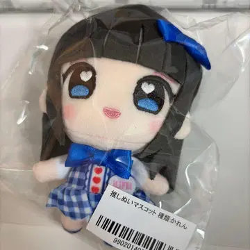 iLife! 최애 누이 소라시 카렌