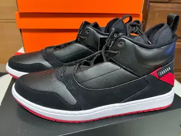 JORDAN FADEAWAY 28cm