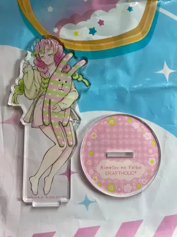 크래프트호릭 칸로지 미츠리 아크릴 스탠드