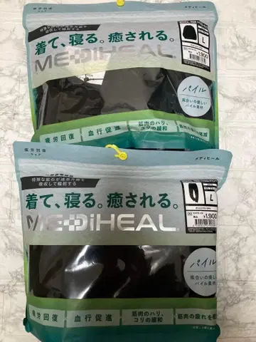 [ 파일 L 블랙 상하의 메디힐 ] 리커버리 의류 워크맨