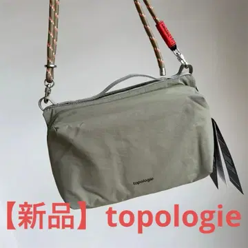 새상품 Topologie Bottle Sacoche Large