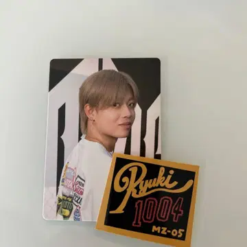 MAZZEL ROOM RYUKI 포토 카드