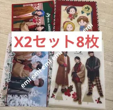 미세스 그린애플 미세스 비주얼 시트 4개 세트