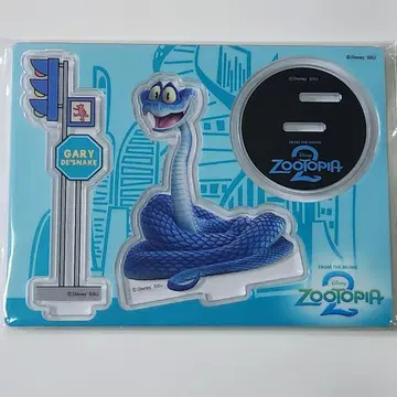 G상 아크릴 스탠드 프롭스 게리 Happy 복권 주토피아2