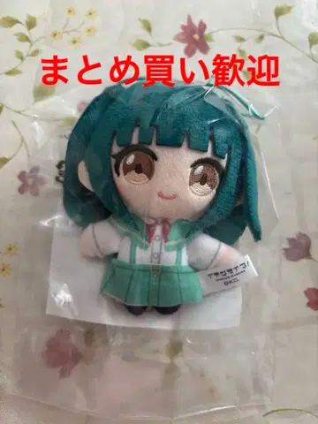 야마다 마미키 이키즈 라이브 봉제 인형 스트랩