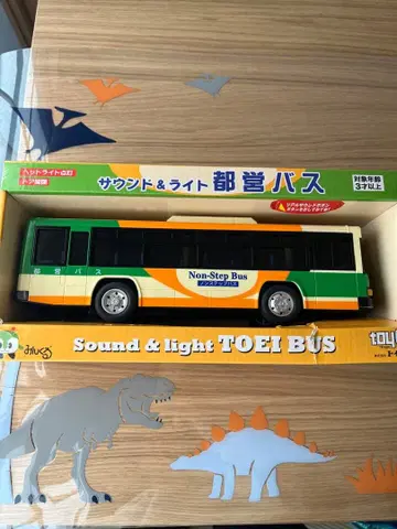 소리와 빛 기능이 있는 논스텝 버스 TOEI BUS