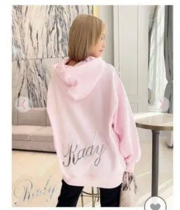 Rady 핑크 후드 부착 후드티 M