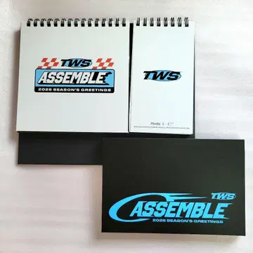 TWS 2026 시즌 그리팅 데스크 달력 스케줄러