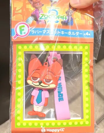 주토피아2 해피 복권 F상 키링 닉