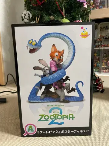 주토피아2 해피 복권 A상 포스터 피규어 덤 포함