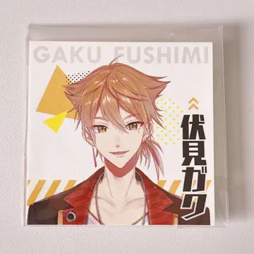 후시미 가쿠 씰 니지산지 초코