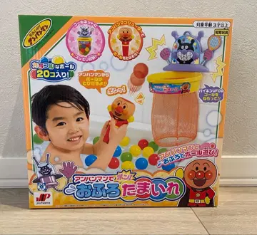 호빵맨으로 퐁! 목욕탕 구슬 넣기