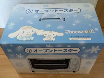 산리오 [ 시나모롤 뽑기 ] 오븐 토스터