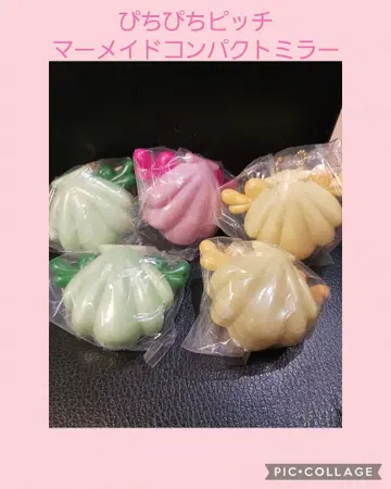 피치피치 피치 머메이드 거울 5개 세트 핑크, 옐로우 컬러, 옐로우 그린