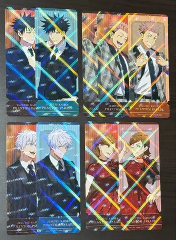 파나레 특전 세미 컴프 세트