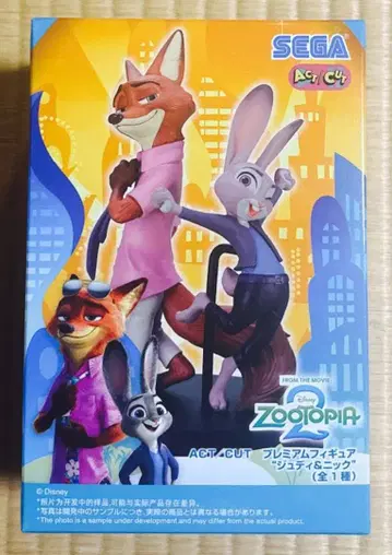 SEGA 주토피아 ACT/CUT 프리미엄 피규어 주디&닉