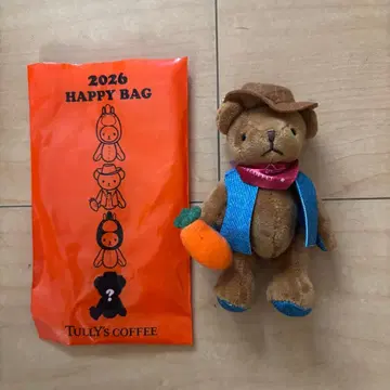 타리즈 테디베어 경인년 말 2026