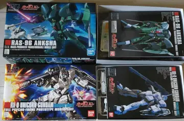 HG 1/144 유니콘 건담 (유니콘 모드) & 앙크샤