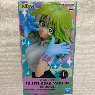 나의 히어로 아카데미아 하카구레 토오루 피규어