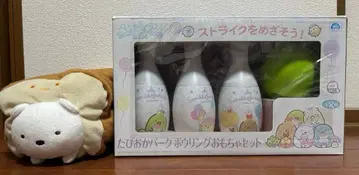 스밋코구라시 타피오카 파크 볼링 완구 세트 & 티슈 케이스