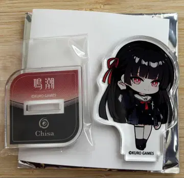 명조 치사쿠 아크릴 스탠드 그라테