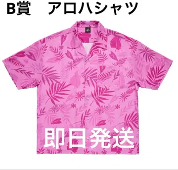 주토피아2 Happy 복권 B상 하와이안 셔츠