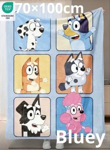[ Bluey ] 1점 입고 담요*프렌즈 스카이블루