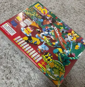 LaQ 보너스 세트 1160 피스