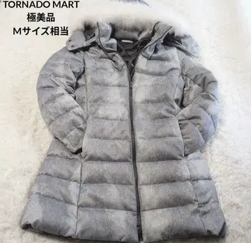 TORNADOMART t/c 스웨이드 다운