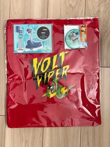 주토피아 2 Happy 복권