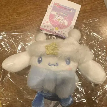 반짝반짝 윈터 시나몬 마스코트 홀더 시나몬 롤