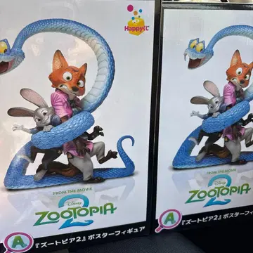 주토피아 Happy 복권 A상 포스터 피규어 미개봉