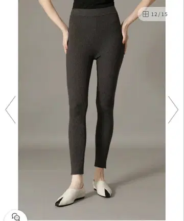 미사용 ADORE 어도어 릴랙스 리브 니트 팬츠 그레이