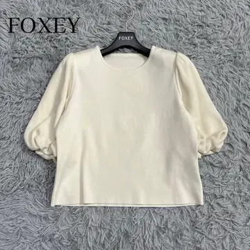 컨디션 최상 '23년 폭시 파피용 Papillon 실크 니트 탑 40