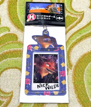 주토피아 닉 와일드 카드 홀더 트레이딩 카드 케이스