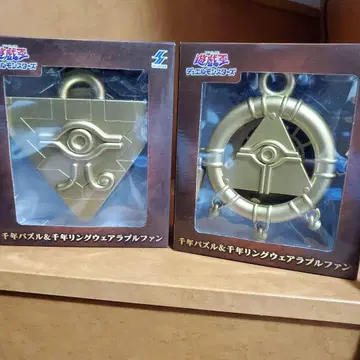 유희왕 듀얼몬스터즈 천년 퍼즐 & 천년 반지 웨어러블 팬 2종 세트