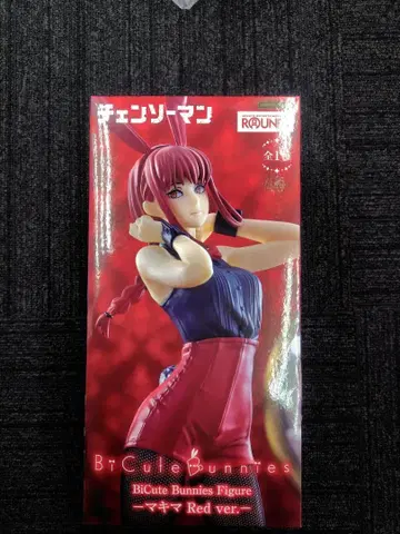 체인소 맨 BiCute Bunnies 마키마 피규어