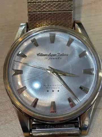 Citizen Super Deluxe 25 Jewels 수동 와인딩 시계