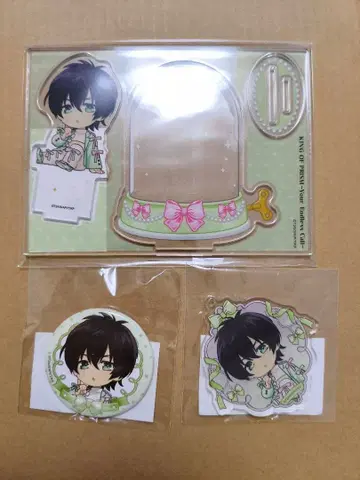 킹프리 마루쿠지 카가미 타이가 SD 캐릭터