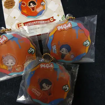 Mrs. GREEN APPLE 제일복권 E상 아크릴 참 3점 세트!