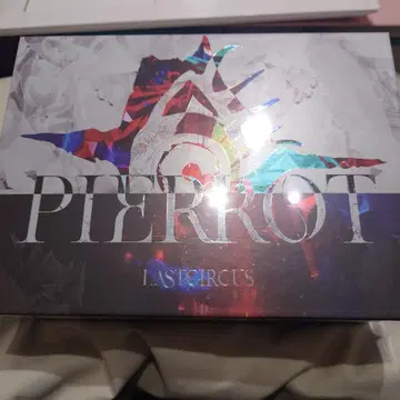 PIERROT LAST CIRCUS DVD