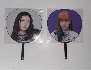 IS:SUE RIN 린 아이돌 부채 2장 세트