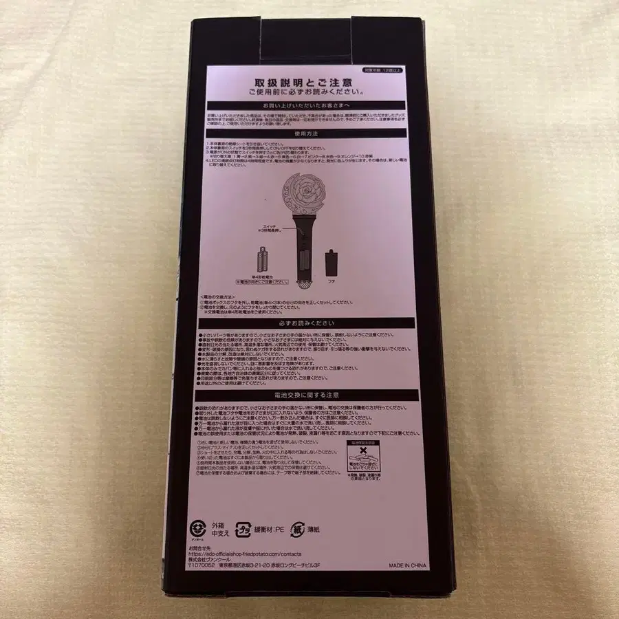 6번째 상품 이미지