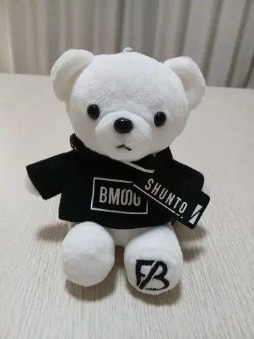BMSG BE:FIRST 슌토 곰 봉제 인형 초기