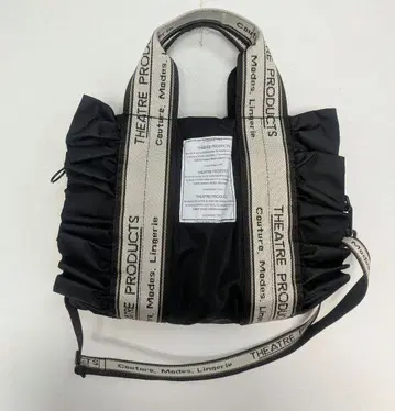 THEATRE PRODUCTS 프릴 토트백 숄더백 2WAY