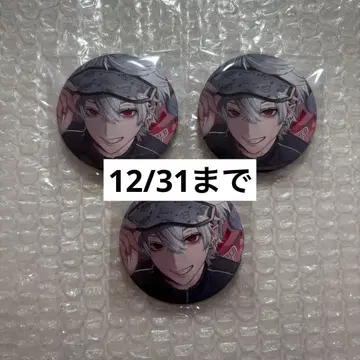 니지산지 쿠츠하 캔뱃지 팝업 Kuzuha