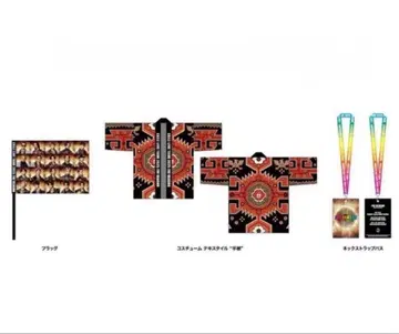 EXILE LIVE THE REASON 업그레이드 굿즈 미개봉 새상품