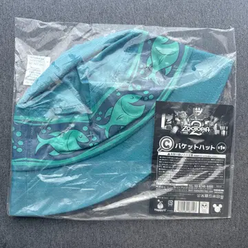 주토피아 1번 복권 C상 버킷햇